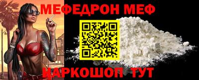кокаин Дубна