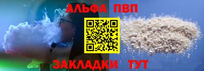 ПСИЛОЦИБИНОВЫЕ ГРИБЫ Гусиноозёрск