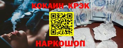 экстази Рязань