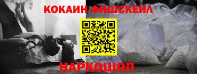 амф Гусь-Хрустальный
