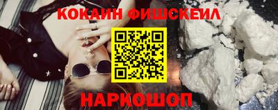 каннабис Гусев