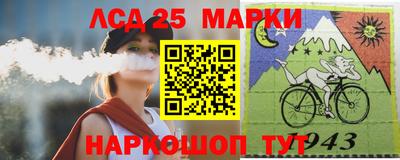 каннабис Гусев