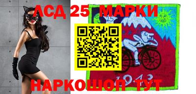 кокаин Дубна