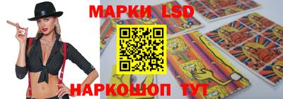 ПСИЛОЦИБИНОВЫЕ ГРИБЫ Гусиноозёрск