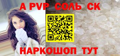 каннабис Гусев