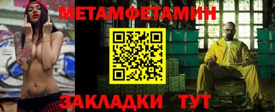 марки nbome Донской