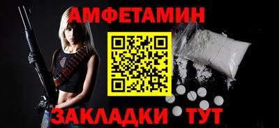 ПСИЛОЦИБИНОВЫЕ ГРИБЫ Гусиноозёрск