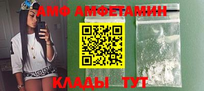 ПСИЛОЦИБИНОВЫЕ ГРИБЫ Гусиноозёрск