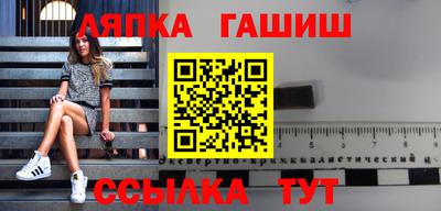 марки nbome Донской