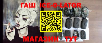 кокаин Дубна