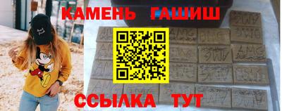марки nbome Донской