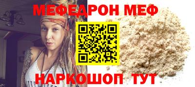 ПСИЛОЦИБИНОВЫЕ ГРИБЫ Гусиноозёрск